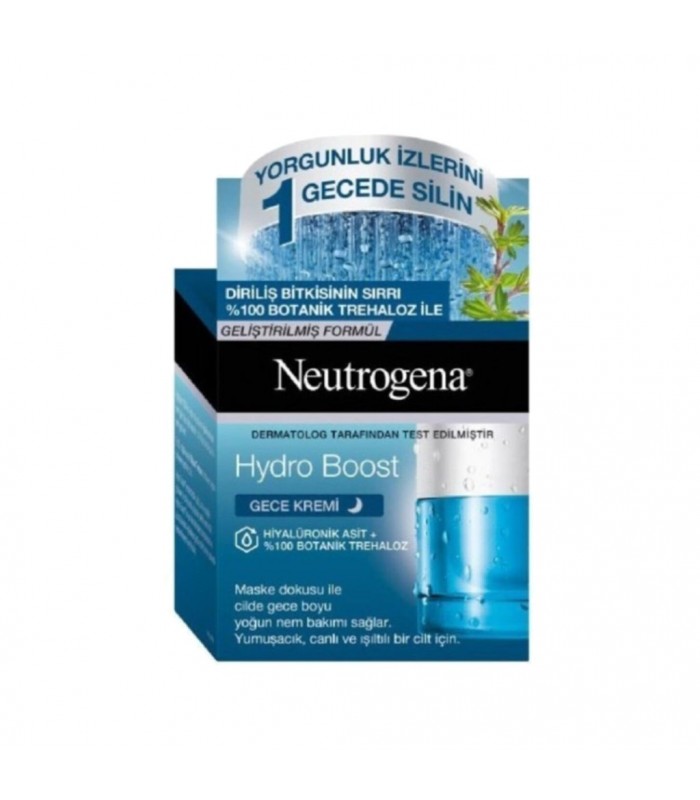 خرید Neutrogena کرم شب آبرسان هیدرو بوست 50 میل نوتروژینا