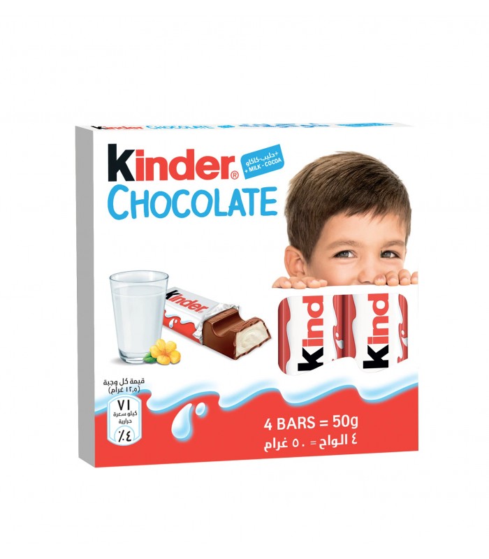 Kinder شکلات 4 عددی 50 گرمی کیندر
