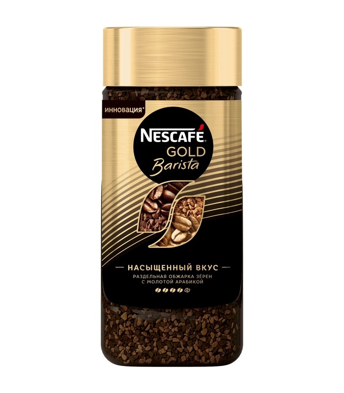 Nescafe قهوه فوری گلد باریستا 85 گرم نسکافه