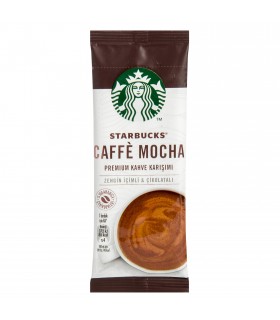 STARBUCKS کافی میکس کافه موکا استارباکس