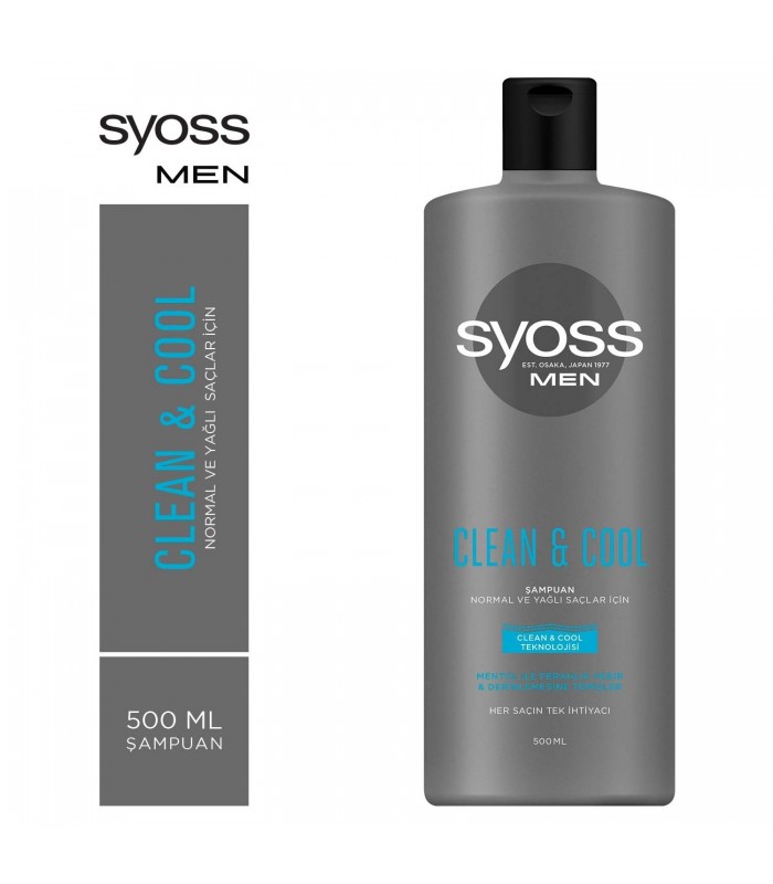 Syoss شامپو مردانه تمیزکننده و خنک کننده 500 میلی لیتر سایوس