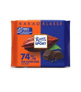 Ritter Sport شکلات 74% اینتنس 100 گرمی ریتر اسپرت