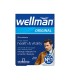 Vitabiotics مولتی ویتامین ول من Well-man اورجینال ویتابیوتیکس اصل انگلیس 30 عددی