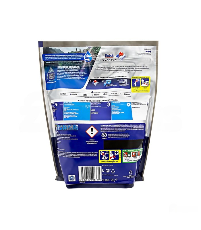 Finish قرص ماشین ظرفشویی کوآنتوم پاوربال 50 عددی فینیش