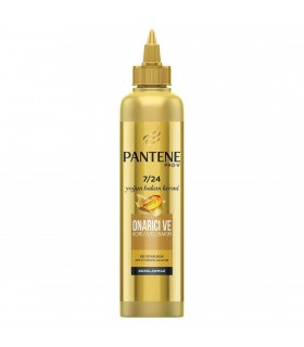 Pantene کرم مو گلد آبرسان و ترمیم کننده فوری 300 میلی پنتن
