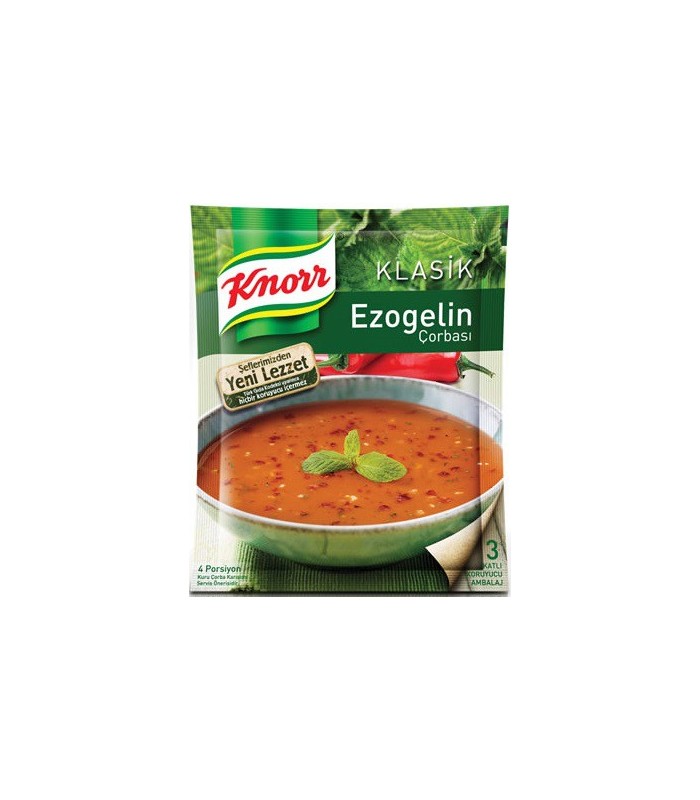 Knorr سوپ آماده ازوگلین کنور