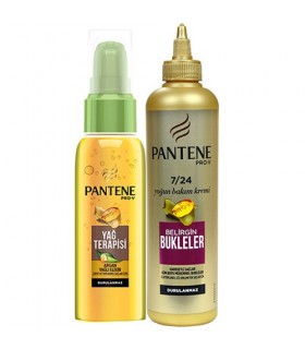 Pantene پک سرم مو آرگان 100 میل و کرم مو گلد آبرسان و موج دهنده فوری 300 میلی پنتن