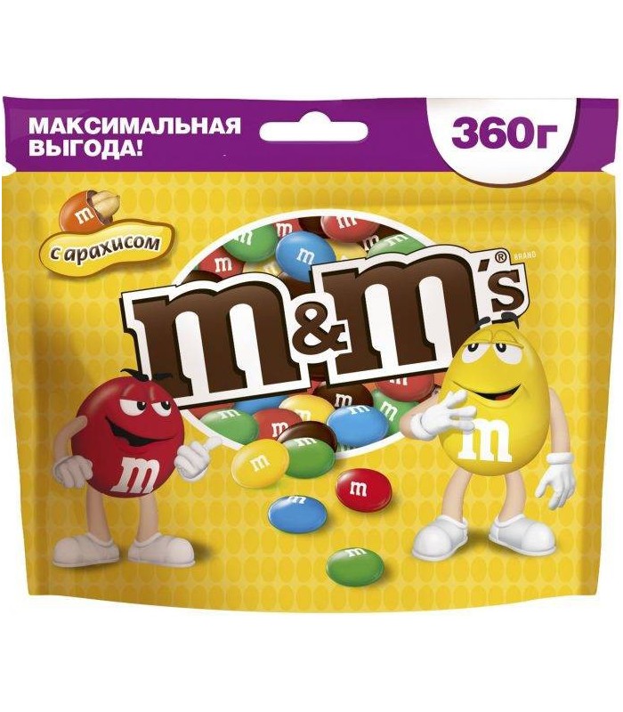 M&M's دراژه شکلات و بادام زمینی 360 گرمی ام اند امز