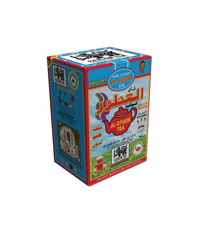 Al otuor چای ارل گری 450 گرمی العطور