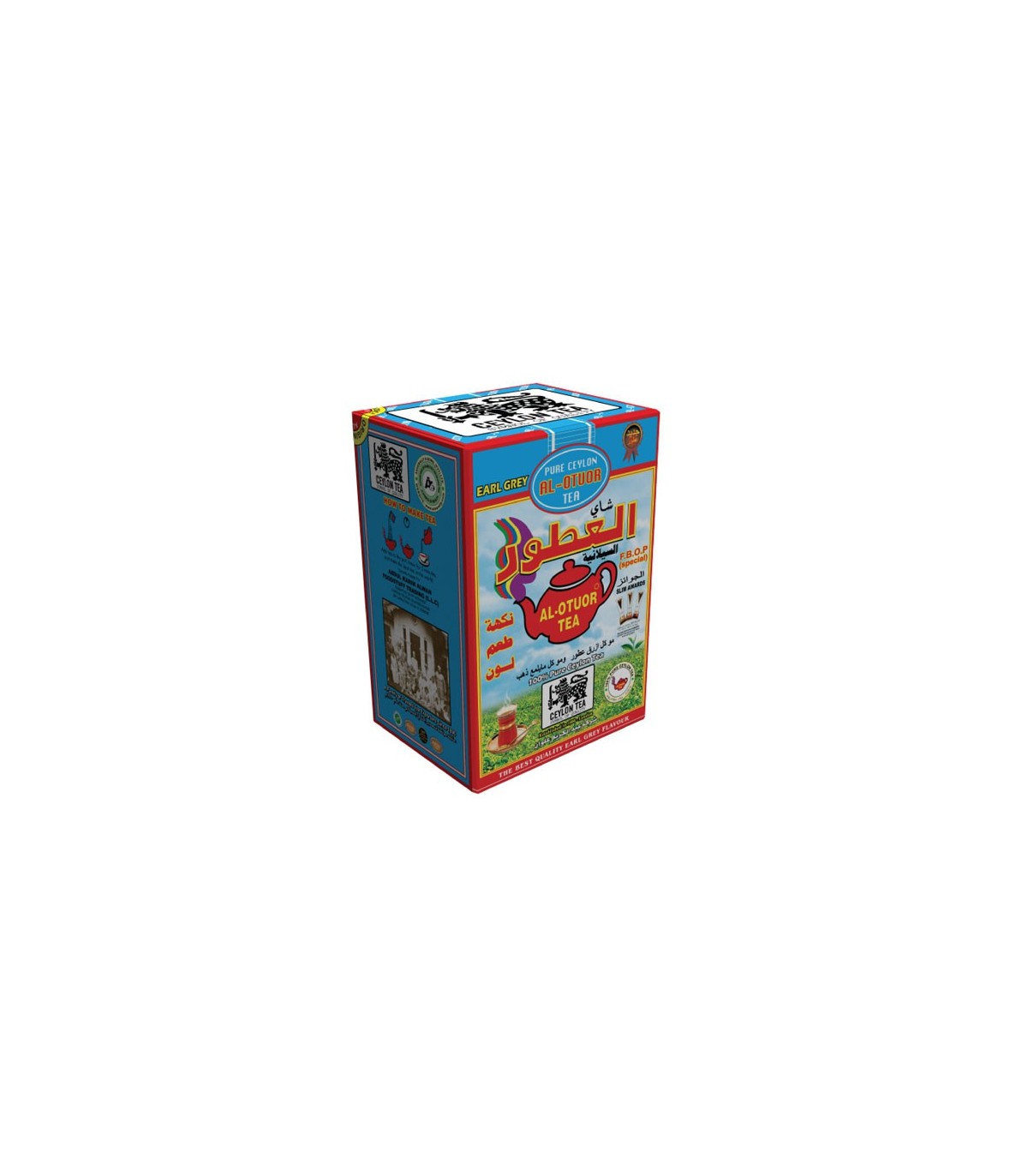 Al otuor چای ارل گری 450 گرمی العطور