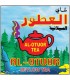 Al otuor چای ارل گری 450 گرمی العطور