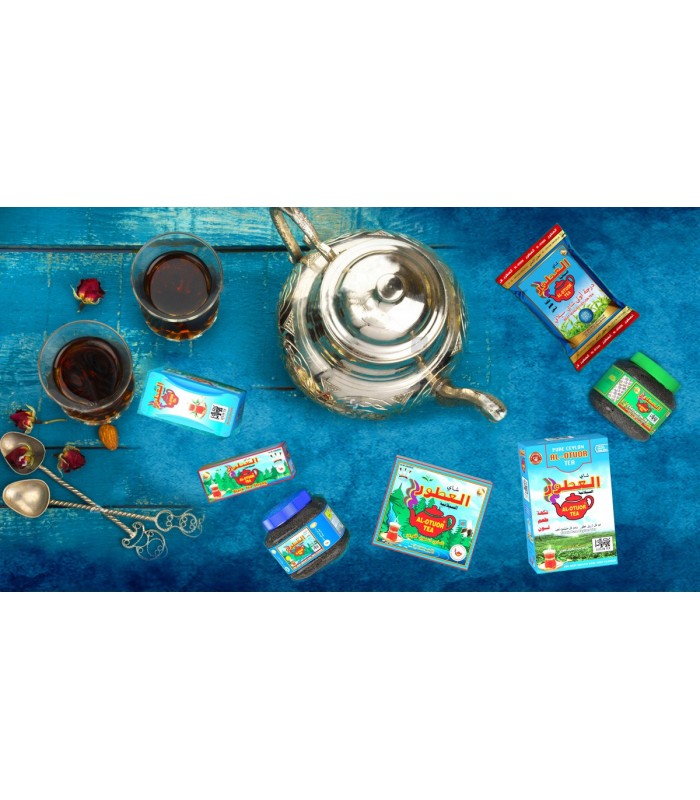 Al otuor چای ارل گری 450 گرمی العطور