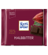 Ritter Sport شکلات تلخ 100 گرمی ریتر اسپرت