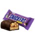 Snickers شکلات مینی دارک نیم کیلویی اسنیکرز