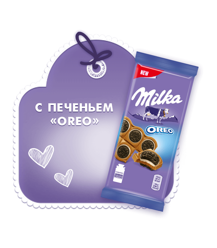 Milka شکلات شیری اورئو 92 گرمی میلکا