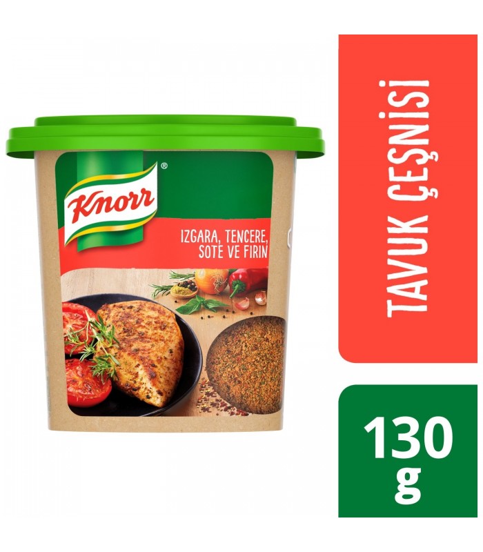 Knorr ادویه مخصوص مرغ 120 گرمی کنور