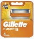 Gillette تیغ یدک خودتراش فیوژن فایو 4 عددی ژیلت
