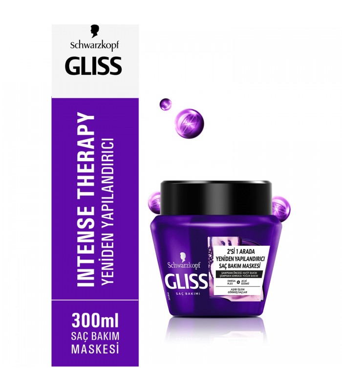 Gliss ماسک مو کراتینه درمان کننده عمیق 300 میلی لیتر گلیس