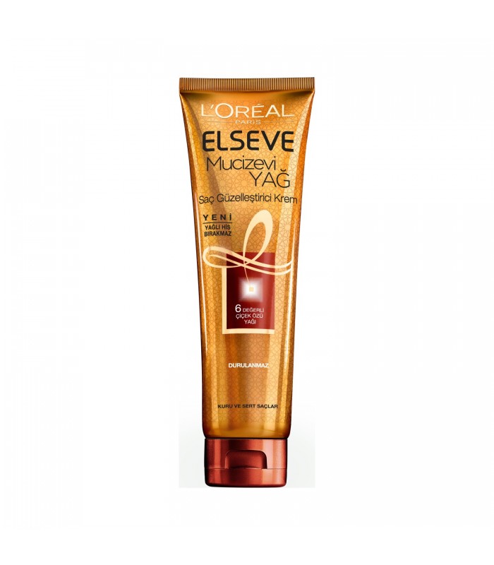 خرید Neutrogena ژل لایه بردار آب رسان هیدرو بوست 150 میل نوتروژینا