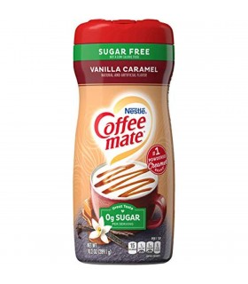 Nestle کافی میت بدون شکر و بدون گلوتن با طعم وانیل کارامل 289 گرم نستله