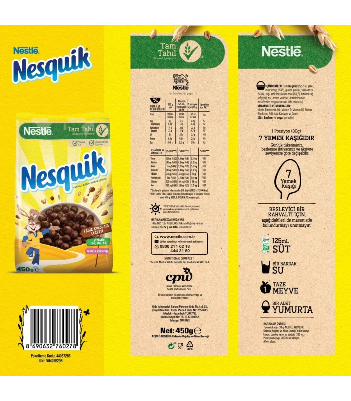 خرید Nestle کرن فلکس ویتامینه ۴۵۰ گرمی نسکوئیک نستله